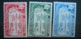 A2 SERIE COLONII BRITANICE BARBADOS