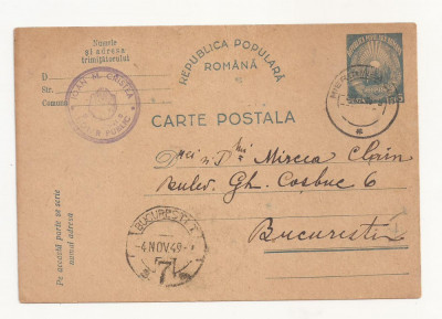 RS1 Carte Postala Romania - circulata 1949 Miercurea Ciuc-Bucuresti foto