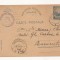 RS1 Carte Postala Romania - circulata 1949 Miercurea Ciuc-Bucuresti