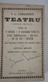 Carte veche I L Caragiale Teatru volum ll Editie critica Octav Minar