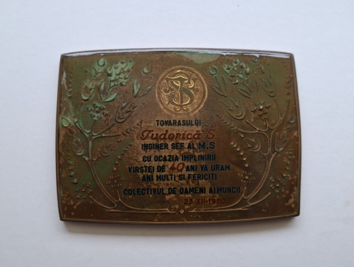 PLACHETA ANIVERSARA - RSR