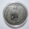 Romania (165) - medalie comemorativa - Stefan cel Mare, 2021