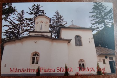 QW25 MS - Carte postala - tematica manastiri - vedere - Manastirea Piatra Sfanta - Tarata - Iasi 2 foto
