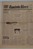 Cumpara ieftin Rom&acirc;nia Liberă (10 martie 1990) serie nouă nr. 66