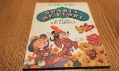 IULIU RATIU (dedicatie-autograf) - Rondul de Fori - Pompiliu Dumitrescu (ilustratii) Editura Ion Creanga, 1980, 87 p.; coperta originala