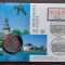 GERMANIA - FDC SI MONEDA 5 MARK 1979, LIT G, 100 ANI OTTO HAHN, MONEDA UNC