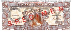 REPRODUCERE 500 Lei 25.IUNIE.1947. SPECIMEN Romania