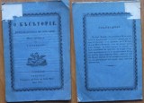 O casatorie , comedie moderna in 2 acte , Craiova , 1851 , editia 1