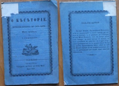 O casatorie , comedie moderna in 2 acte , Craiova , 1851 , editia 1 foto