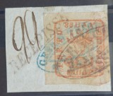 Romania 1859 - Cap de Bour 80 parale pe fragment plic,semnat Scheller