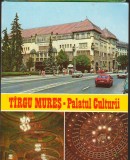 CPI B12328 CARTE POSTALA - TARGU MURES. PALATUL CULTURII, AUTOTURISM DACIA, Circulata, Fotografie