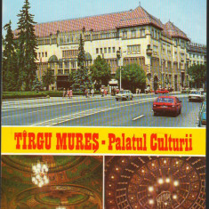 CPI B12328 CARTE POSTALA - TARGU MURES. PALATUL CULTURII, AUTOTURISM DACIA