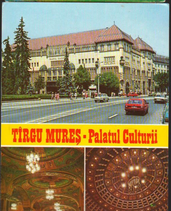 CPI B12328 CARTE POSTALA - TARGU MURES. PALATUL CULTURII, AUTOTURISM DACIA