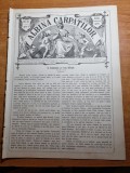 Albina carpatilor 22 decembrie 1877-art.telefonul si folosirea telefonului