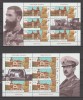 ROMANIA 2023 CTITORII REGALE -Evenimente Minicoli 5 timbre+1vinieta LP.2437 MNH, Nestampilat