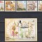 Isle of Man 1995 - Ciuperci, Serie + Colita, MNH