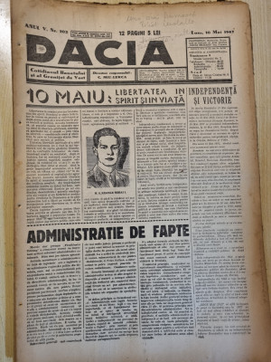 Dacia 10 mai 1943-ziua nationala a romaniei foto