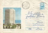 Romania, Statiunea Jupiter, Hotel Capitol, plic circulat, 1975
