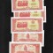 Cambogia Cambodgia 5 riels 1987 unc pret pe bucata