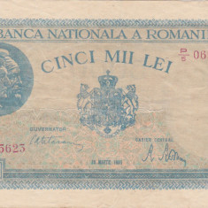 ROMANIA 5000 LEI MARTIE 1945 FILIGRAN VERTICAL F+