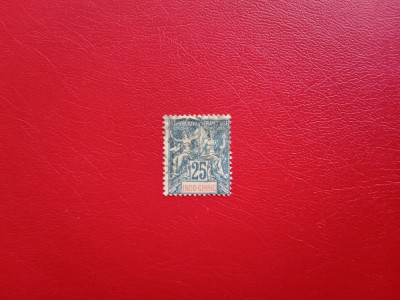 1904 - POSTA FRANCO - INDOCHINEZA IN CHINA foto