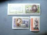 3 Serii de 1 val. URSS 1961 T. Sevcenko, Nestampilat