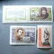 3 Serii de 1 val. URSS 1961 T. Sevcenko