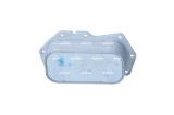 NRF 31854 EASY FIT Radiator ulei motor
