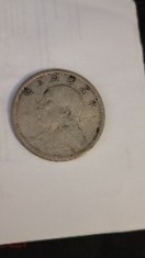 Moneda chinezeasca argint