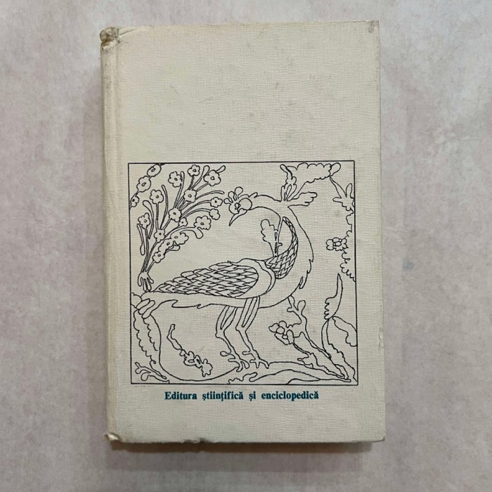Mustafa Ali Mehmed - Istoria turcilor