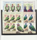 Porumbei exotici, coala mica ,nr lista 2342 , Romania .