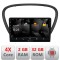 Navigatie Peugeot 607 Android radio gps internet quad core 2+32 carplay android auto CarStore Technology