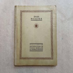 Vasile Parvan - Inceputurile vietii romane la gurile dunarii - 1923