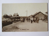 Rara! Carte postala foto portul din Oltenita,scrisa 1933