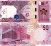 QATAR 50 riyals 2020 UNC!!!