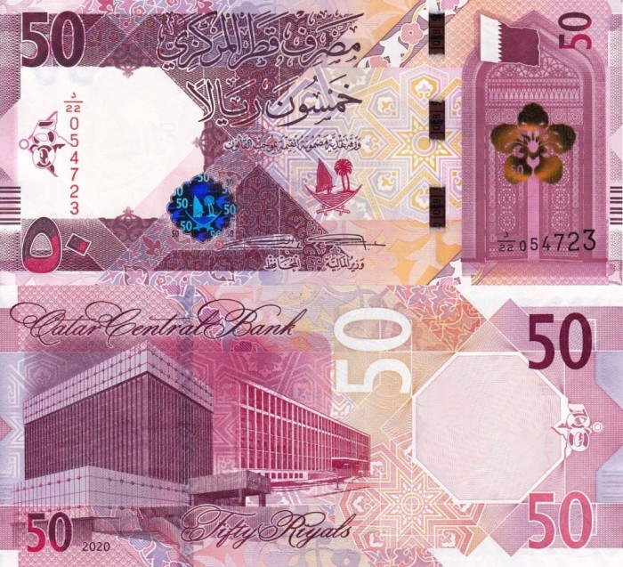 QATAR 50 riyals 2020 UNC!!!