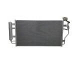 Condensator climatizare Nissan Micra 2017-, 536(507)x395(380)x12mm, material Rezervor aluminiu, fagure aluminiu brazat, RapidAuto 27B2K8C1