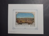 1970 - Reproduceri de arta - Simturile - colita nedantelata - LP752, Nestampilat