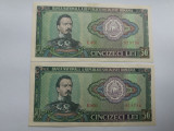 Romania -50 Lei 1966-Consecutive