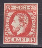 ROMANIA 1871 LP 30 REGELE CAROL I CU BARBA 5 BANI ROSU NEDANTELAT GUMA ORIGINALA SARNIERA