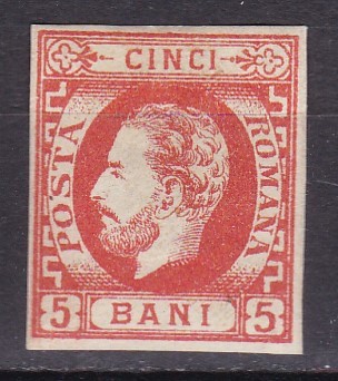 ROMANIA 1871 LP 30 REGELE CAROL I CU BARBA 5 BANI ROSU NEDANTELAT GUMA ORIGINALA SARNIERA foto