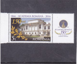 Academia Romana - 150 ani, VINIETA, 2016, nr. lista 2099, MNH, Istorie, Nestampilat