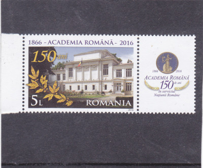 Academia Romana - 150 ani, VINIETA, 2016, nr. lista 2099, MNH foto