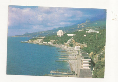 FA49-Carte Postala- UCRAINA - Crimeea, Gaspra, necirculata 1989 foto