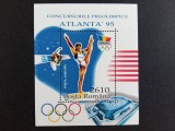 Coliță Filatelică Concursurile Preolimpice Atlanta '95 &ndash; Gimnastică / Poșta Rom&acirc;nă (1995) - A583