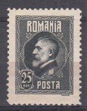 ROMANIA 1926 A 60 a ANIVERSARE DE VARSTA A REGELELUI FERDINAND 25 BANI ESEU FILIGRAN VERTICAL GUMA ORIGINALA STARE MNH, Nestampilat