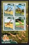 Centrafricana 2016, Fauna, serie neuzata, MNH