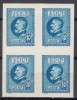 ROMANIA 1926 LP 74 a A 60 a ANIVERSARE A REGELUI FERDINAND VALOAREA 10 LEI ALBASTRU NEDANTELAT BLOC DE 4 TIMBRE STARE MNH, Nestampilat