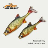 Shad Fast Strike Roach Shad 10cm/9g, culoare RGR