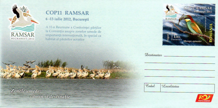 Romania 2012 Fauna, Pasari, RAMSAR